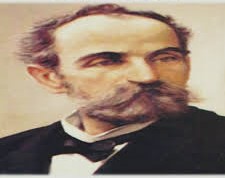 CENTRO EDUCATIVO EUGENIO MARIA DE HOSTOS